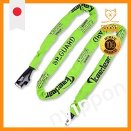 Kaedear Bike Lock Chain Lock Key Chain Length 2000mm Square Chain Diameter 6mm High Durability Cylin