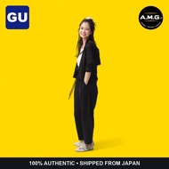 GU Sweatpants with Cuffed Ankles (Short Length: 60.0 cm)