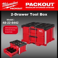 Milwaukee Packout 2 Drawer Tool Box / 48-22-8442 / Storage Box / Milwaukee Toolbox / Packout Storage Box