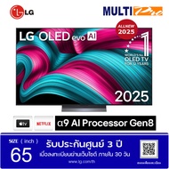 LG OLED 4K Smart TV รุ่น OLED65C5PSA Size 65 inch evo AI C5 ( NEW 2025 )