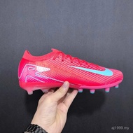 2026nike Phantom GX2 Football Boots Hypervenom Phantom FG Rugby Tiempo Legend Frisbee Shoes Air Zoom
