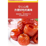 Seedless Hawthorn Preserved Fruit Hollow Hawthorn 50g 100g Packaging Snacks Hawthorn Cool Fruit Pres