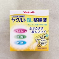 Japan's Local Yakult Yakult Probiotic Bl Whole Intestine Powder 36 Packs For Children And Adults To Regulate The Stomach