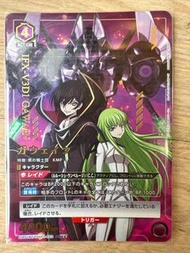 Union Arena Code Geass 叛逆的魯魯修 反叛的魯路修 UA01BT/CGH-1-022