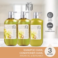 Na Shampoo 550ml x 2 + Conditioner 550ml x1