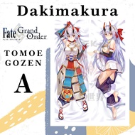 DAKIMAURA PILLOW COVER Tomoe Gozen FGO Fate Grand Order