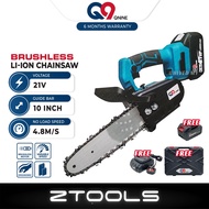 Q9 21V Brushless Cordless 10" Chainsaw | Wood Cutter | Mesin Potong Kayu | QET2110BCS QNINE Chain Sa