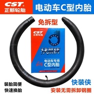 ((Taiwan Shipment) Zhengxin Electric Vehicle Inner Tube 14X2.125/2.50/1.75 Fast Packing Man 47/53/67
