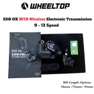 WheelTop EDS OX 2.0 GeX TX Gravel Electronic Hydraulic MTB Wireless groupset UPGRADE KITS 11/12/13 S