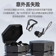 428.1399 people collect Hongxing Erke swimming earplugs waterpro/1399 people Collection Hongxing Erk