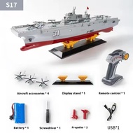 เรือรบ JJRC Battleship Model 1:480 Dual Motor Drift Aircraft Carrier S17