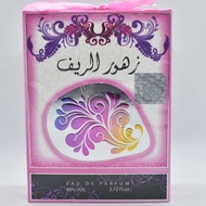 zahoor alreef arabian perfume EDP 100 ml EDP from for women
