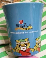 ╭★㊣ 可愛熊 造型 馬克杯 / 瓷杯 / 水杯 / 咖啡杯【川湯春天】特價 $49 ㊣★╮