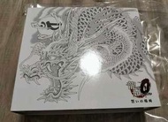 [超稀有收藏品] 全新未通电 索尼 PSV PSVITA 人中之龙0 起誓之地 白龙 限定版主机 白色 日版