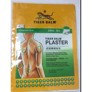 TIGER BALM PLASTER COOL 10X14CM 2S BIG