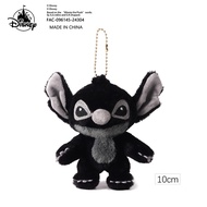 [IP/Appearance/Gift Edition] Dark Stitch Pendant Black Stitch Plush Doll Star Treasure 626 Experimen