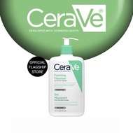 Cerave Foaming Cleanser 473ml