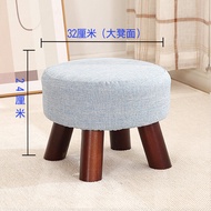 Stool Home Use Comfortable Small Stool Living Room Slipper Stool Low Stool Soft round Stool Small Ch