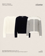 Aliotte - Bridget Cardigan