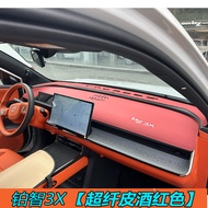 แผ่นกันแดดแบบหนังสำหรับโตโยต้า Platinum BZ3X แผ่นกันความร้อนป้องกันแสงแดด อุปกรณ์ตกแต่งภายในรถยนต์ เ