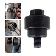 แผ่นโลหะ Punch Hole Punch Precision Hole Punch Tool ทนทาน Hole Knockout Die และ Punch สําหรับเหล็กโล