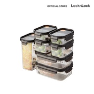 LocknLock - ชุดกล่องถนอมอาหาร 7 ชิ้น รุ่น LBF404S7