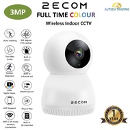 2ECOM 3mp 360 degree 2 way Audio Wifi Indoor CCTV Auto Tracking walkie talkie wireless cctv ptz cont