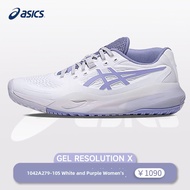 ASICS | Gel-Resolution Tennis Shoes