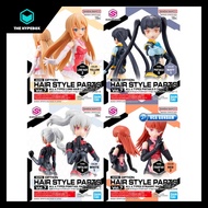 BANDAI - 30MS OPTION HAIR STYLE PARTS VOL.7 ALL 4 TYPES - 30 MINUTES SISTERS