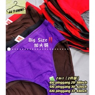 BIG Size!!️ 2 IN 1 Women's underwear large size Cotton size 4XL/5XL 6XL 610 2piece set