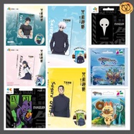 🐻台灣 悠遊卡 咒術迴戰II 魔物獵人物語 EVA 新世紀福音戰士 使徒 納比路 五條悟 夏油傑 伏黑甚爾 天內理子一卡通 icash2.0 台灣 捷運 八達通 🤍台灣代購