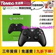 【廠家直銷】原裝XBOX ONE手把 xbox無線控制器 xbox 手把 遊戲手把Xboxseries手把