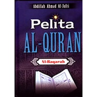 Pelita Al-Quran (Al-Baqarah)