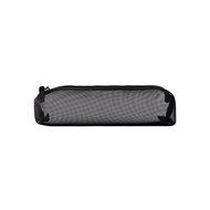 Muji Nylon Mesh Pen Case Square Black