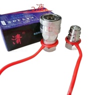 Hydraulic Quick Connector Inner Buckle M22 * 1.5/M20 * 1.5 Adapt to Tractor Hydraulic Pipe Quick Con