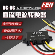 Transformer Charger 5v8-55Vusb Module 5V48v DC
Navigator Mobile Phone dc-dc Drop Car RXOK