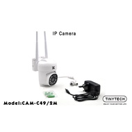 TINYTECH SMART WIFI IP CAMERA 2MP OUTDOOR