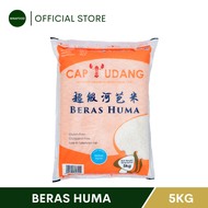 CAP UDANG Beras Huma 5kg