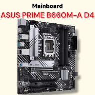 ASUS Prime B660M-A Mainboard - Floor - Motherboard - 2nd 98% Beautiful