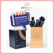Eimele Metabolism Booster Black Coffee 健康体重管理代谢飞弹瘦身咖啡 4.5g 100%Authentic (Kopi Kuruskan Badan)