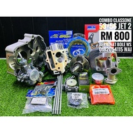 combo 53/56 jet 2 classone