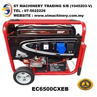 BENMA 5.5KW PETROL GENERATOR SET C/W WHEELS (ELECTRIC START) - EC6500CXEB