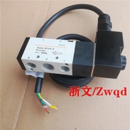 Explosion-Proof Electronic Valve B03-4V310-10B 4V310-08B Explosion-Proof Reverse Solenoid Valve Two-