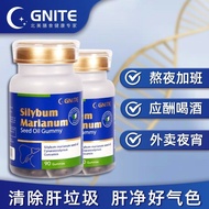 American Original Imported GNITE Liver Protecting Tablets Overtime Protecting Liver Protecting Liver