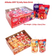 [HALAL] Alibaba Jery~Q Jelly Nata Drink (12bag x 110g) - Lychee & Grape / Orange & Strawberry