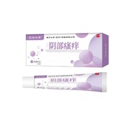 Tianchi Seven Itching Tianchi Seven Itching dr6u5yejj1019