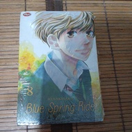 Blue Spring Ride Ao Haru Ride Vol 8 Comic By Io Sakisaka (Sealed)