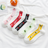 Se 5 đôi Tất nữ vớ nữ Trái Cây Phong cách Hàn Quốc