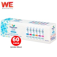 [60หลอด] Peppermint Field Inhaler ยาดมเป๊ปเปอร์มิ้นท์ ฟิลด์ กลิ่นออริจินอล 1Box