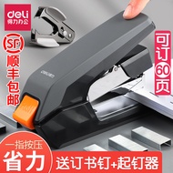 Deli Effortless Stapler Large Heavy Duty Thicker Stapler Student Large Stapler Office Medium Labor-Saving Book Stapler M